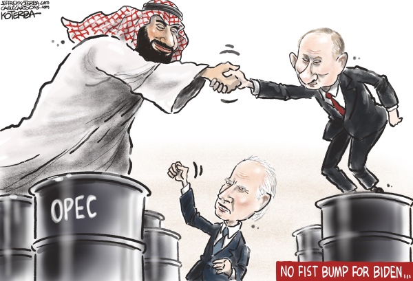 No Fist Bump for Biden