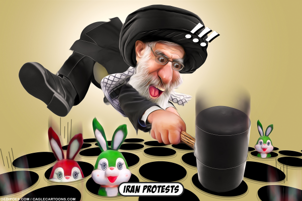 Repression, Resistance Iran