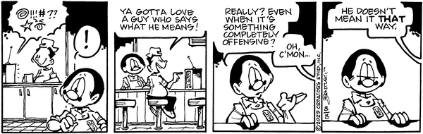 Herb and Jamaal for 8/8/2025