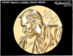 click or tap to zoom Trump Wants A Nobel Peace Prize