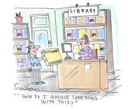 No Googling