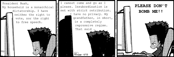 Boondocks for 1/31/2026