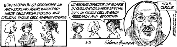 Wee Pals for 3/21/2026