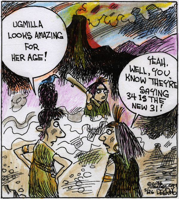 Strange Brew for 5/26/2026