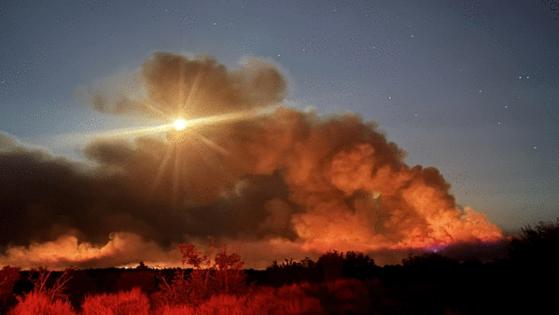 Utah Fire Info/TNS