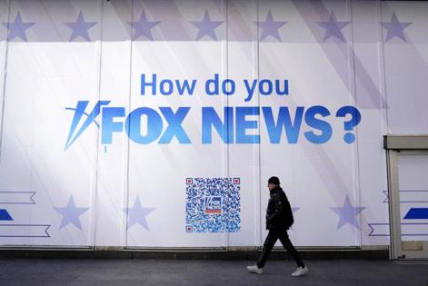 Timothy A. Clary/AFP/GETTY. IMAGES NORTH AMERICA/TNS