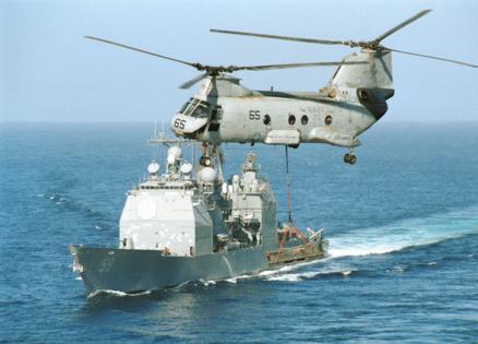U.S. Navy/Getty Images North America/TNS