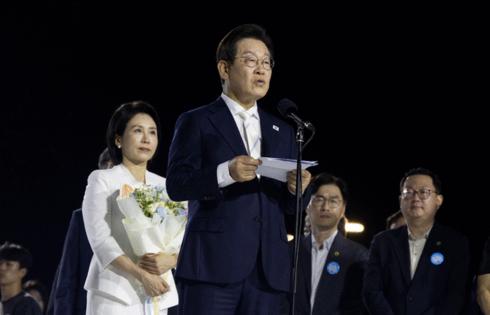 Jeon Heon-Kyun/Getty Images AsiaPac/TNS