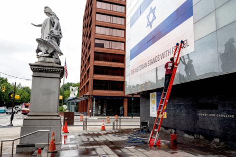 Tom Gralish/The Philadelphia Inquirer/TNS
