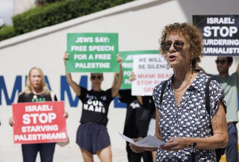 Alie Skowronski/Miami Herald/TNS