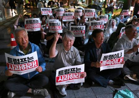 Jung Yeon-Je/AFP/Getty Images North America/TNS