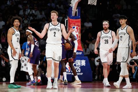 Zhizhao Wu/Getty Images North America/TNS