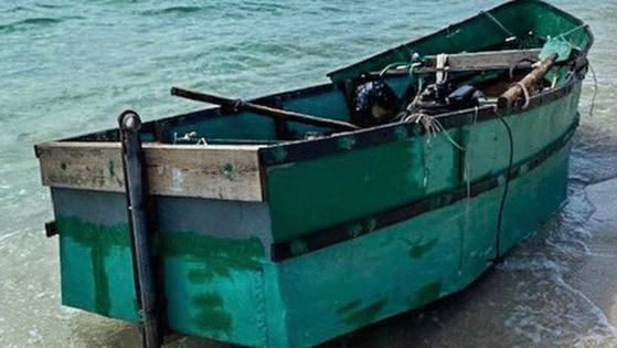 U.S. Border Patrol/U.S. Border Patrol/TNS