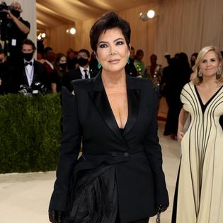 Bang Showbiz / Kris Jenner is close to her daughters' exes