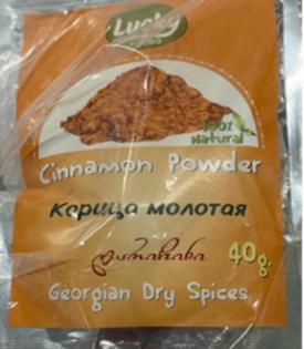 U.S. Food & Drug Administration/TNS/TNS