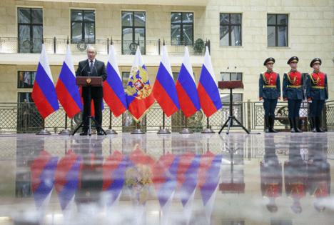 Alexander Kazakov/Getty Images North America/TNS