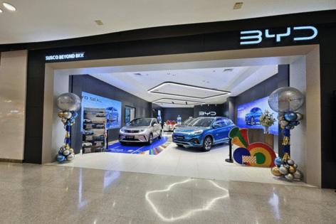 Teerapong Nantavasin/Dreamstime/TNS