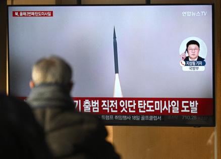 JUNG YEON-JE/AFP/Getty Images North America/TNS