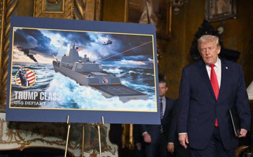 Andrew Caballero-Reynolds/Getty Images North America/TNS