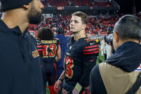 Shae Hammond/Bay Area News Group/TNS