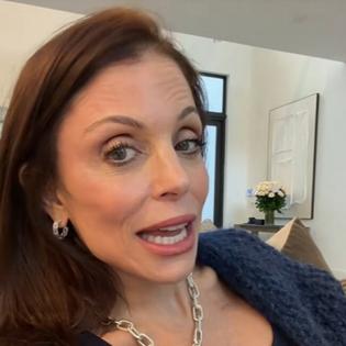 Bang Showbiz / Bethenny Frankel blames hotel towels for bacterial infection