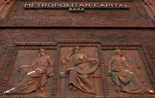 Phil Velasquez/Chicago Tribune/TNS