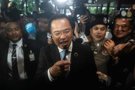 Chanakarn Laosarakham/Getty Images North America/TNS