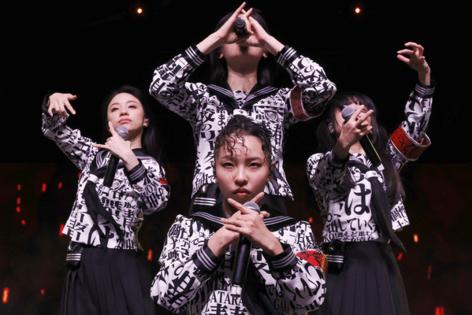 Frazer Harrison/Getty Images North America/TNS