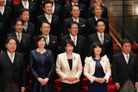 Kazuhiro Nogi/POOL/AFP/Getty Images North America/TNS