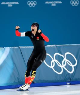 Joosep Martinson/Getty Images North America/TNS