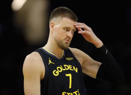 Jane Tyska/Bay Area News Group/TNS