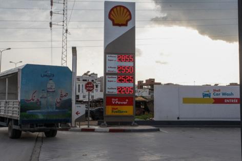 IMEN BEN YOUSSEF/Hans Lucas/AFP/Getty Images North America/TNS