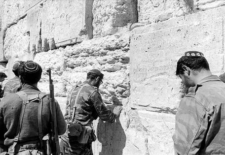 Israeli soldiers pray at the Western Wall after the capture of Jerusalem during the Six Day War in June 1967.
              ullstein bild/ullstein bild via Getty Images