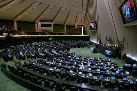 The Iranian parliament in Tehran, Iran, on Sept. 28, 2025.
              AP Photo/Vahid Salemi