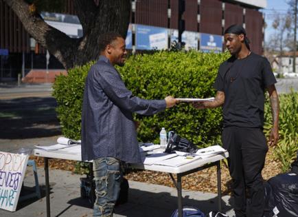 Shae Hammond/Bay Area News Group/TNS