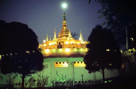 The meditation pagoda at the International Meditation Centre in Rangoon, Burma, in 1961. Pariyatti