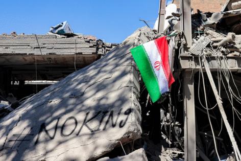 Atta Kenare/AFP/GETTY IMAGES NORTH AMERICA/TNS