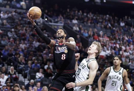 Yong Kim/The Philadelphia Inquirer/TNS