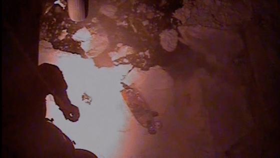 U.S. Coast Guard/U.S. Coast Guard/TNS