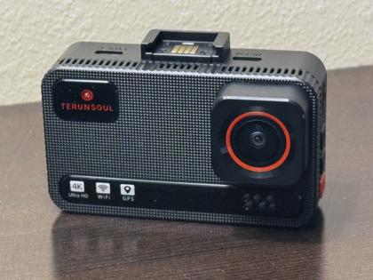 Handout/Terunsoul/TNS