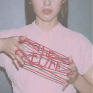 Bang Showbiz / The Cure is released on May 22