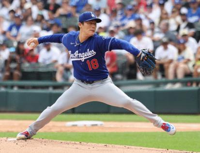 John J. Kim/Chicago Tribune/TNS
