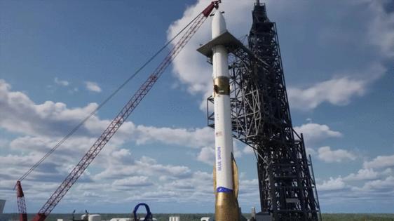 Blue Origin/Blue Origin/TNS