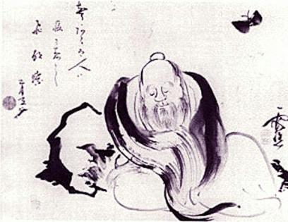 Zhuangzi’s ‘Dreaming of a Butterfly,’ by 18th-century Japanese painter Ike no Taiga.
              Ike no Taiga (1723–1776) via Wikimedia Commons