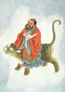 Zhang Daoling.
              Werner, E. T. C. (1864-1954) via Wikimedia Commons