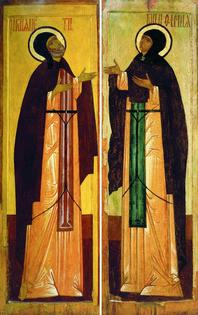 The Russian Orthodox Church honors Peter and Fevronia on July 8 each year. Wikimedia Commons