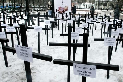 An anti-abortion protest in Moscow on Jan. 28, 2008.
              AP Photo
