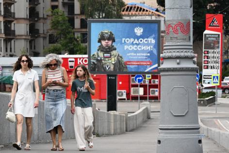 Igor Ivanko/AFP/Getty Images North America/TNS