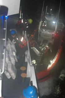 U.S. Coast Guard/TNS