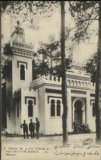 The Nogent Mosque was built as a temporary structure during World War I.
Colonial Garden of Nogent-sur-Marne via Wikimedia Commons, CC BY-SA